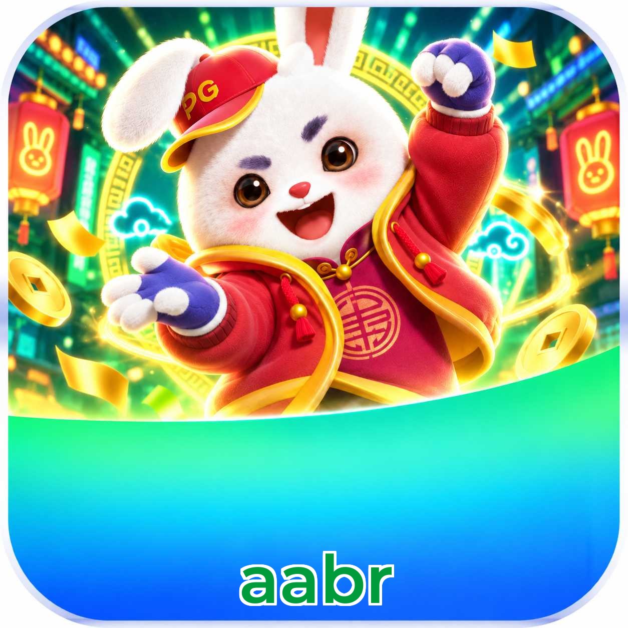 aabr VIP Program