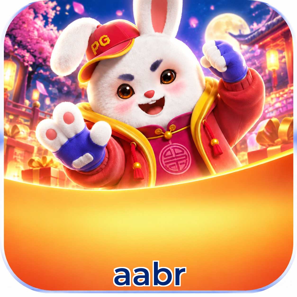 aabr Download Speed
