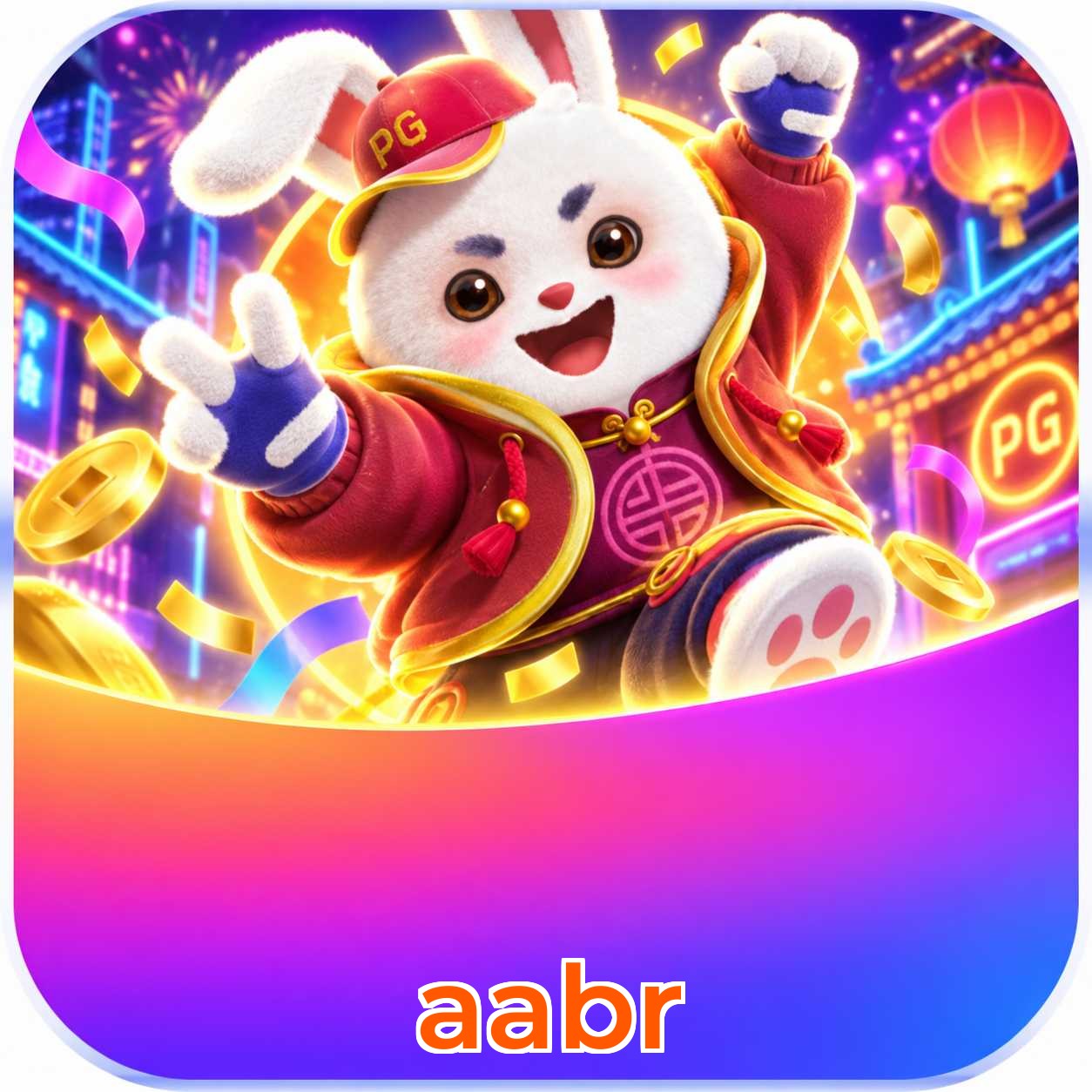 aabr Logo