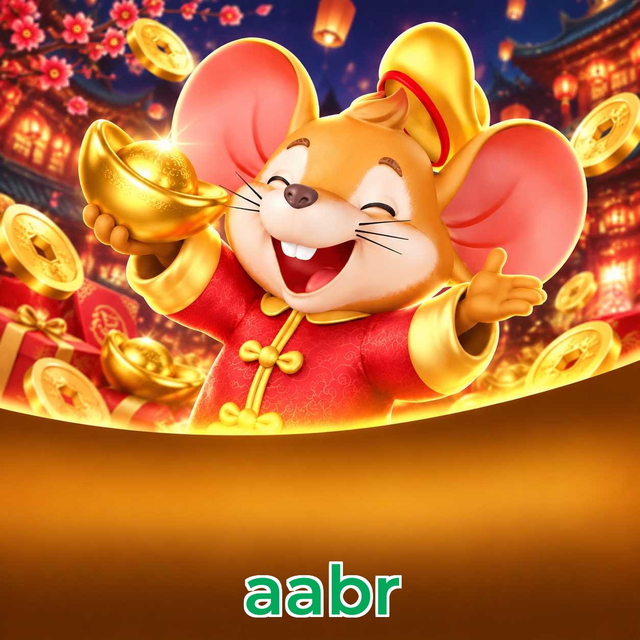 aabr System Requirements