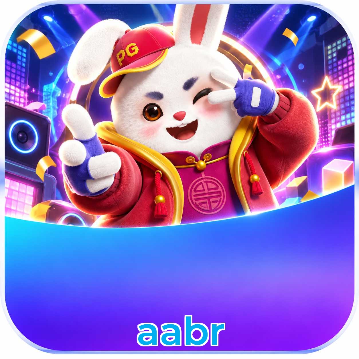 aabr FAQ