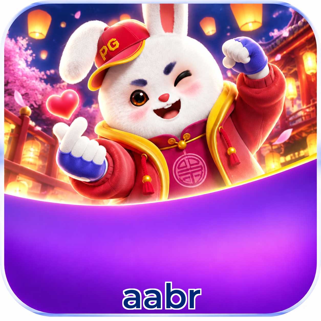 aabr App Features